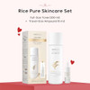 THANKYOU FARMER Rice Pure Skincare Set Full Size Toner703 fl oz Mini Size Ampoule035 fl oz Korean Skincare Set Glass Ski