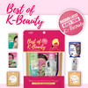 Epielle Best of KBeauty Kit 6 Home Spa Essentials AtHome Spa Kit for Radiant Skin Self Care Gifts for Women Korean Skin