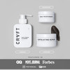 CRVFT Mens Facial Care Kit Aloe Vera Face Wash 3oz Hyaluronic Moisturizer 1oz Charcoal Exfoliating Scrub 17oz 3 Piece Co