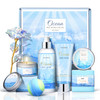 Gifts for Women Ocean Scented Spa Gift for Women Birthday 7 Luxury Self Care Package Gift Basket Care Package for Her Wi