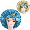 Satin Silk Bonnet Hair Cap Extra Large Jumbo Adjustable Double Layer Reversible Sleeping Satin Lined Bonnets Night Cap f