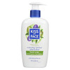 Kiss My Face Kiss my face moisturizing hand soap olive aloe 9 oz