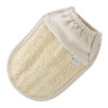 Hydrea London Exfoliating Glove Organic Egyptian Shower Loofah DualSided Face Glove Exfoliator Body Scrubber for Men Wom