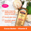 Palmers Cocoa Butter Formula Skin Therapy Moisturizing Body Oil with Vitamin E Rosehip Fragrance 51 Ounces