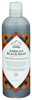 Nubian Heritage Body Wash African Black Soap 13 Fluid Ounce