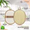 Almooni Natural Loofah Exfoliating Body Scrubber Made with Natural Egyptian Shower Loofah Sponge Bath Shower Loofah Spon