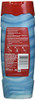 Old Spice Hydro Wash Body Wash Hardest Working Collection Pure Sport Plus 16 Oz 09 Pound