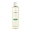 The Body Shop White Musk Shower Gel Fresh Floral Cleanse from HeadtoToe Vegan 84 Fl Oz