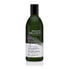 Avalon Organics Bath Shower Gel Nourishing Lavender 12 Oz