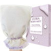 MicrodermaMitt ULTRA Exfoliating Mitt The Ultimate Deep Exfoliating Body Scrubber Kese Glove Keratosis Pilaris Strawberr