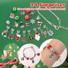 Advent Calendar 2025 24 Piece Christmas Bath Bombs for Kids 24 Days of Surprise Bath Bombs for Kids with Christmas Theme
