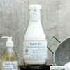 BarrCo Original Scent Fine Hand Made Bath Salts Vanilla Coconut Bath Salts with Oatmeal and Vetiver Relaxing Bath Produc