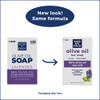 Kiss My Face Olive Oil Bar Soap NonGMO Certified Vegan Soap Bar Antioxidant Rich and Moisturizing Soap Olive Lavender 8