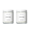 HERBIVORE Coconut Milk Bath Soak Deeply Hydrating Skin Softening Soothing Light Coconut Scent Vegan PlantBased 237 mL 8