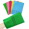 6 Pcs Exfoliating Washcloth Korean Exfoliating Mitt Colorful Korean Exfoliating Cloth for Removing Dry Large Size Exfoli