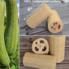 Natural Loofah Sponge METLUCK 6 Pack Organic Real Loofah Exfoliating Body Scrubber Luffa Sponge Natural Loofah Bulk for