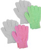 Aquasentials Exfoliating Bath Gloves (4 Pairs) online at globaldelivered