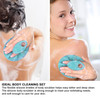 INNERNEED Soft Silicone Body Cleansing Brush Shower Scrubber Gentle Exfoliating and Massage for All Kinds of Skin Dark G