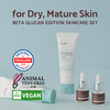 iUNIK BetaGlucan Edition Skincare Set Cream 202 floz Mini Serum 051 floz Featuring the Powerful BetaGlucan to Moisturize