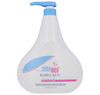 Sebamed Baby Bubble Bath 338 Fluid Ounce