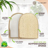Premium Exfoliating Loofah Glove Pad Body Scrubber Our Mitt Gloves are Made of Natural Egyptian Shower Loufa Sponge That