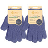 Evridwear Exfoliating Dual Texture Bath Gloves for Shower Spa Massage and Body Scrubs Dead Skin Cell Remover Gloves with