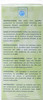 Clean Easy Insulating Paraffin Foot Mitts Thermal Terry Cloth Booties for Paraffin Wax Treatment HeatRetaining Spa Pedic