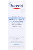Eucerin UreaRepair Plus Foot Cream 10 Urea 100ml