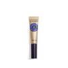 LOCCITANE Nourishing Nail Cuticle Oil with 30 Shea Oil 025 fl oz