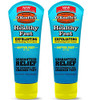 OKeeffes Healthy Feet Intense Renewal Foot Cream 3 oz Tube 2 Pack