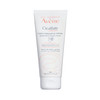 Avne Cicalfate Hand Cream Intense Nourishing Lotion for Dry Cracked Hands 33 Oz