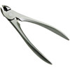 Suwadal Classic Nail Clippers With Storage Case Made in Japan