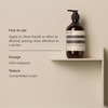Aesop Reverence Aromatique Hand Balm Rich SkinSoftening Balm For Sustained Hydration with Emollient Ingredients Vegan an