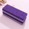 Foot Rasp 2Pcs Foot Exfoliator Pedicure Tool Foot Care Manicure Files Removers Dead Skin Scrubbers Foot Care Nail Supply