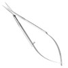 ZIZZON Cuticle Scissors Extra Fine Curved Professional Precise Pointed Tip Grooming kit for Eyebrow Eyelash Trim Nail an
