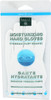 Earth Therapeutics Moisturizing Hand Gloves Solid Color White 1 Pair