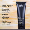 ZEUS Beard Conditioner Wash Cleansing Moisturizing Beard Wash with Green Tea Natural Ingredients to Soften Facial Hair M