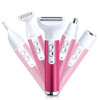 Electric Razor for Women Removal for Body Nose Hair Trimmer Face Shavers Eyebrow Legs Armpit Bikini Area Pubic Underarms