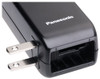 Panasonic ER389K Rechargeable Beard and Mustache Trimmermen