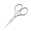 Motanar Nose Hair Trimmer Scissors34 Round Tip Scissors For Ear Eyebrow Beard Mustache Trimming Multi Purpose Round Pers