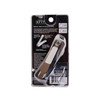 Kai About Body Xfit BreakFree Super Nail Clippers 1 DoubleCurved Nail Clipper Nail Clippers for Men Toenail Fingernail C