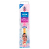 OralB ProHealth Stages Disney Princess Battery Power Kids Electric Toothbrush Packaging May Vary