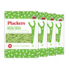 Plackers Back Teeth Micro Mint Dental Flossers Delicious Mint Flavor Provides Easy Access for Back Teeth Builtin Protect