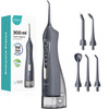 COSLUS Water Dental Flosser Teeth Pick C20F5020E Portable Cordless Oral Irrigator 300ML Rechargeable Travel Irrigation C