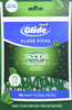 Oral B Complete Glide Floss Pick 300 Count 300 Count