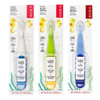 RADIUS Childrens Toothbrush Totz Plus Brush Extra Soft Bristles WhiteGreenLightblue BPA Free ADA Accepted for Delicate T