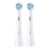 OralB iO Series Ultimate Clean Electric Toothbrush Replacement Brush Heads for an OralB Electric Toothbrush 2 Count Whit
