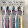 Cosway Xylin Deep Clean Toothbrush Pack of 4