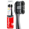 Colgate Total Active Prevention Soft Bristle Whitening Toothbrushes Soft Toothbrush with Charcoal Infused Bristles Helps