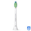 Philips Sonicare InterCare Pack of Brush Heads